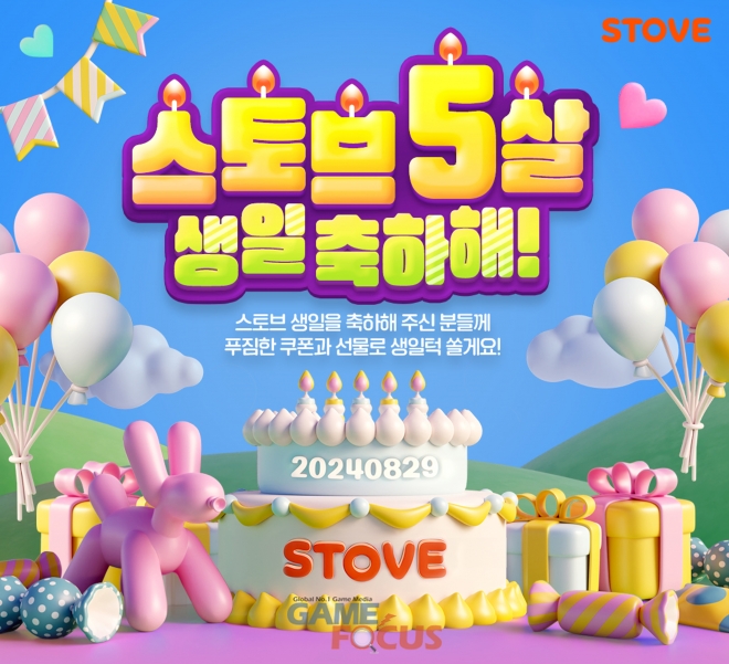 스마일편의점 이미지