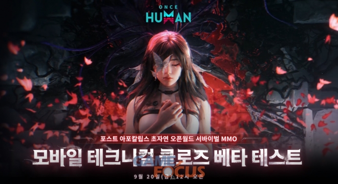 원스글로벌 이미지