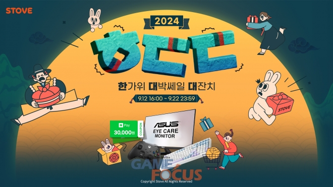 대박성 이미지
