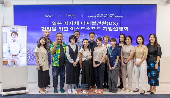 휴먼솔루션 이미지