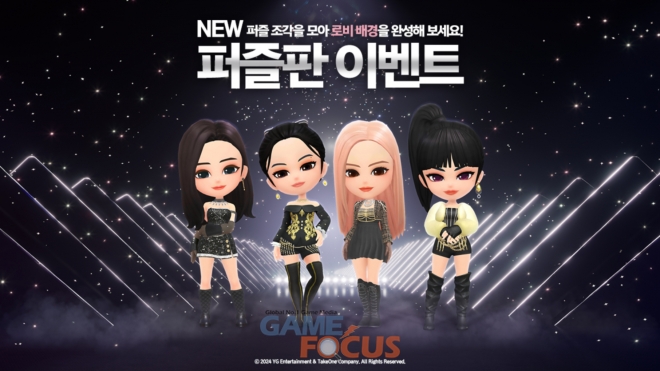원컴퍼니 이미지