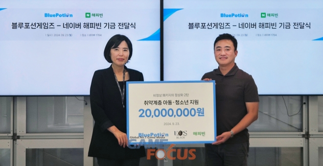 대동패키지 이미지