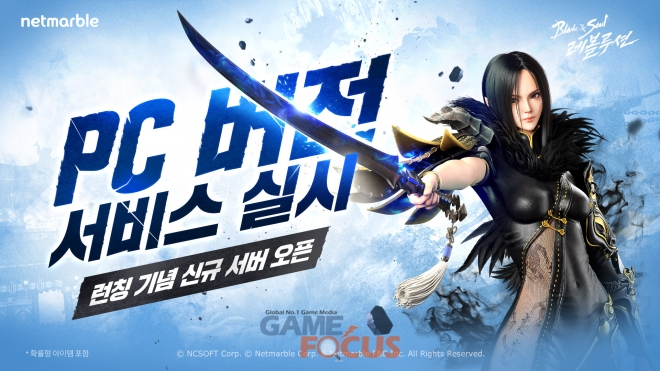 대동패키지 이미지