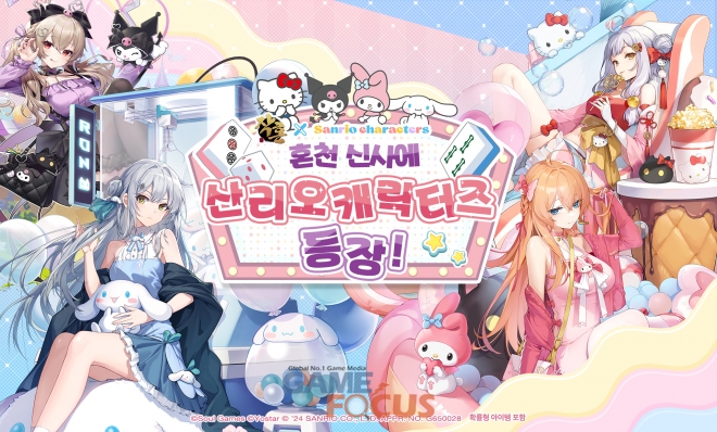 리치소프트 이미지
