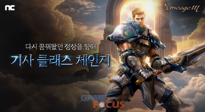 낭만상점 이미지