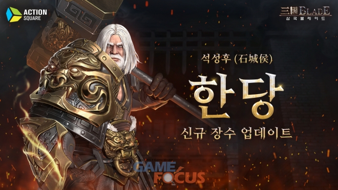 장수 베이커리 이미지