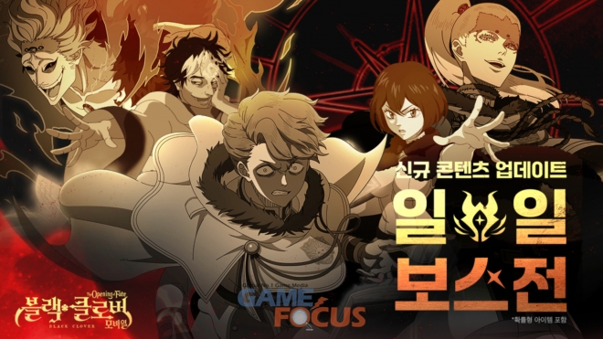 블랙모바일 이미지