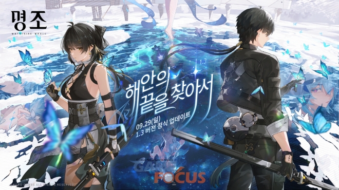 명조산업 이미지