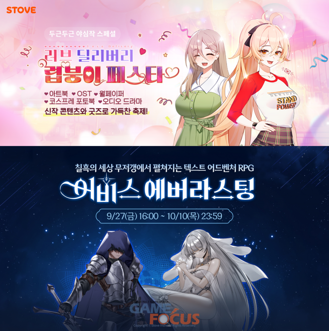 테이스티플랫폼 이미지