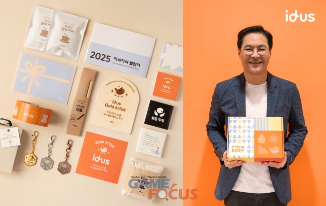 금은동 이미지