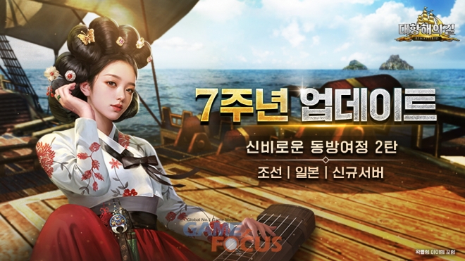 항구PC 이미지