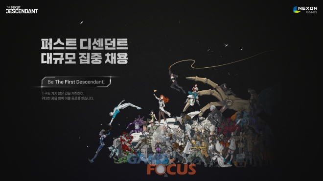 컴퍼니퍼스트 이미지