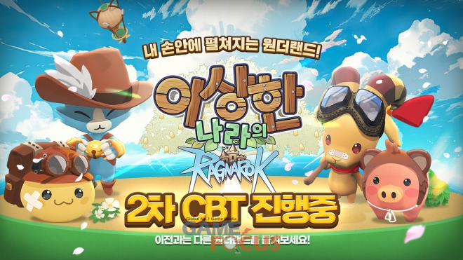 미르이벤트기획 이미지