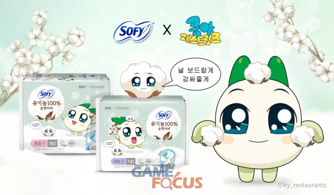 미르이벤트기획 이미지