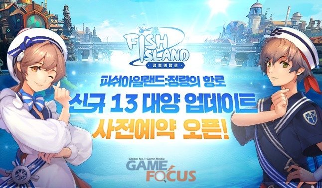 대양모바일 이미지