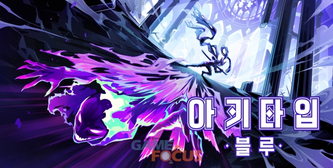 글로벌 게이트 이미지