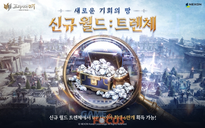 월드전기 이미지