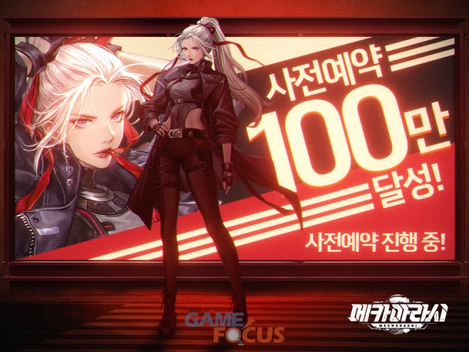 블랙잭 이미지