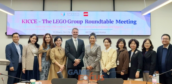 교육연구소배움 이미지