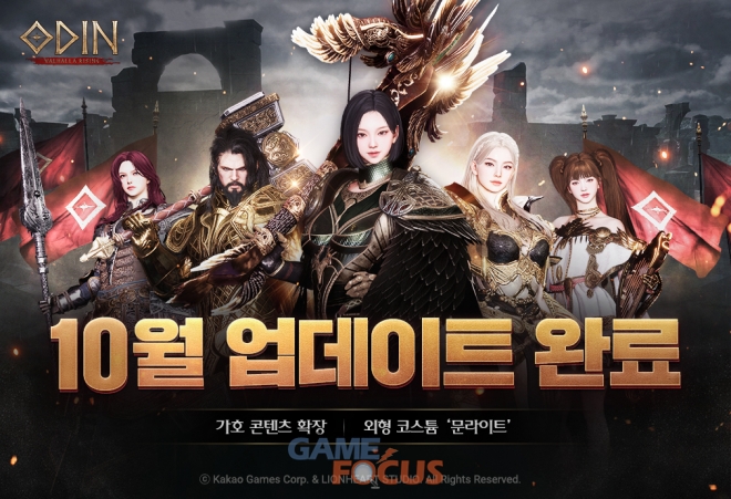 신화정보시스템 이미지