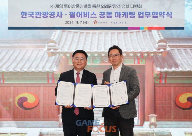 한빛투어 이미지