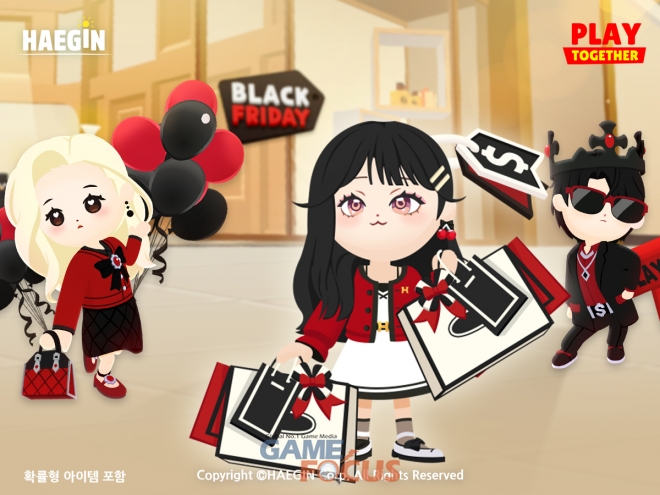 플레이영 이미지