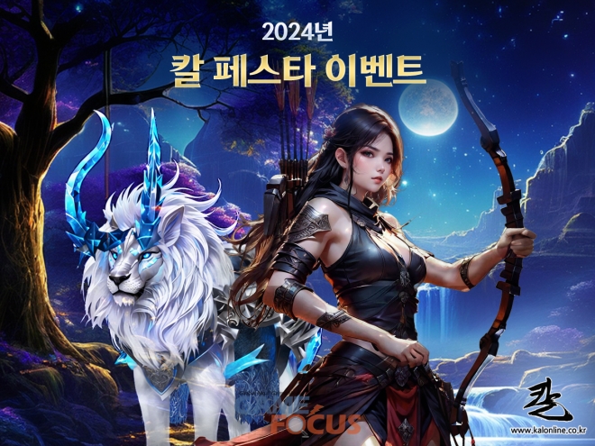 아이닉스 이미지