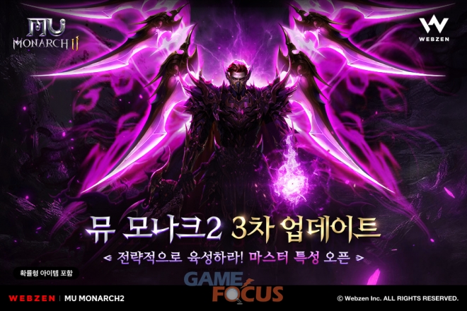 모나크갤러리 이미지
