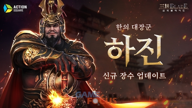 하진 이미지