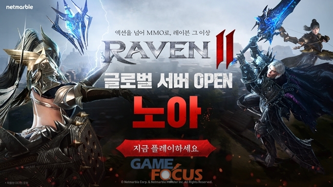 노아글로벌 이미지