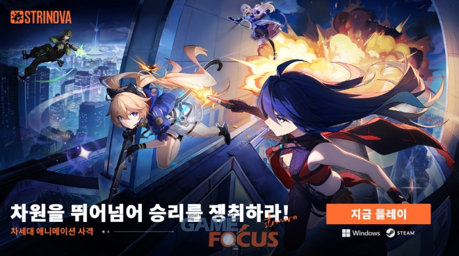 노바 이미지