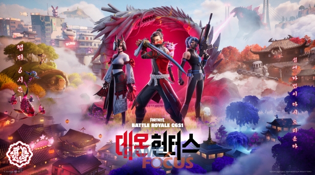 나이트호프 이미지