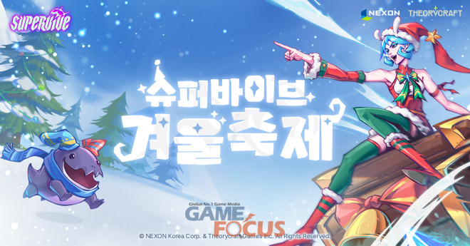 레드배틀PC방 이미지