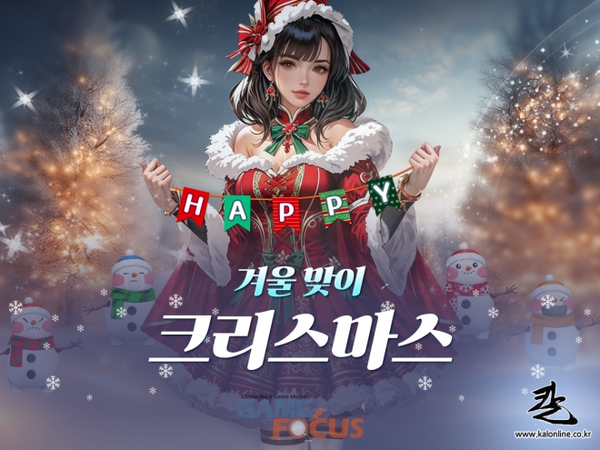 아이닉스 이미지