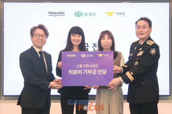 법인미르파크 이미지