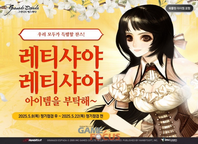 한빛O.A 이미지