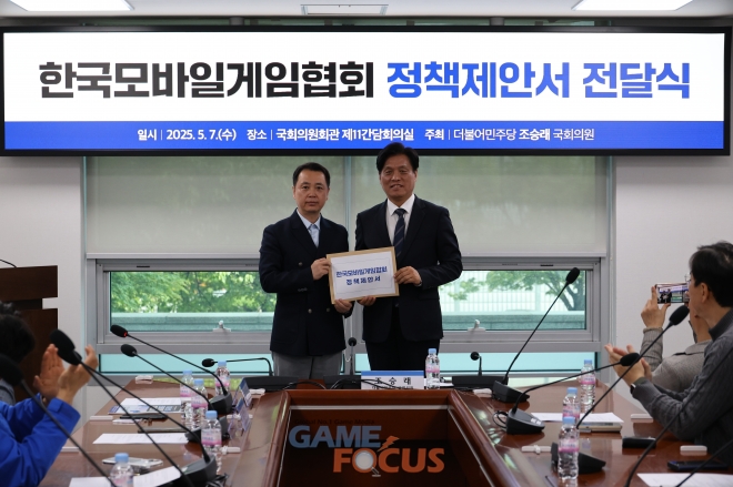 법인미르파크 이미지
