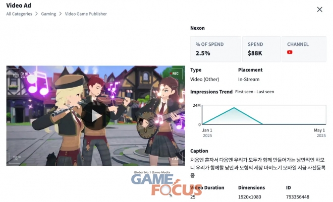 (주)비트스토리애니메이션스튜디오 이미지