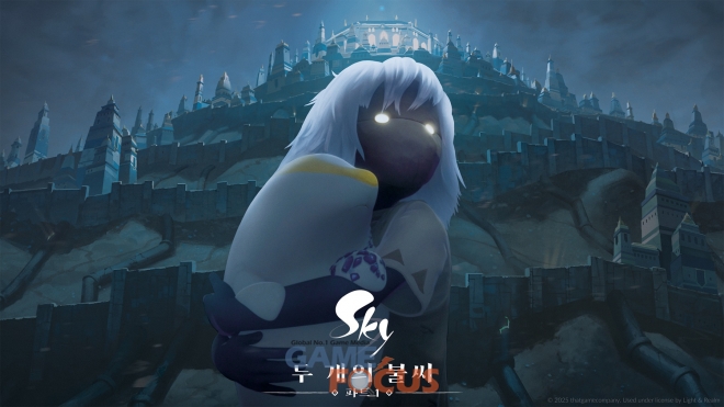 킹콩컴퍼니 이미지