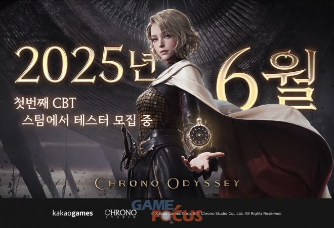 카카오PC 이미지