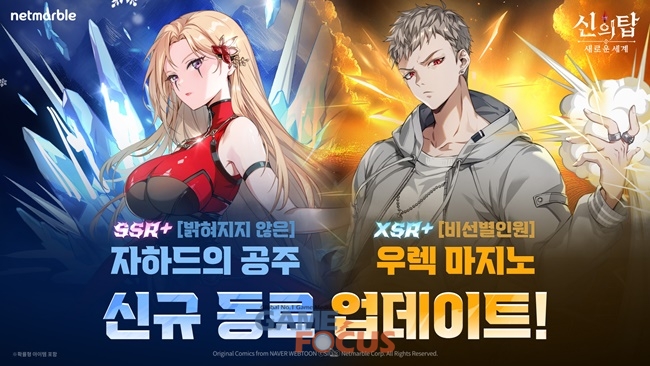 (주)비트스토리애니메이션스튜디오 이미지