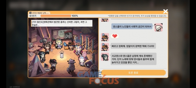 디자인턴커뮤니케이션즈 이미지