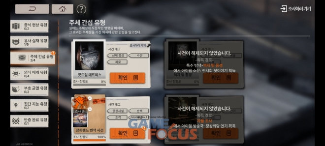 디자인턴커뮤니케이션즈 이미지