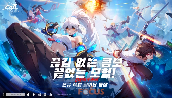 뉴빅스튜디오 이미지
