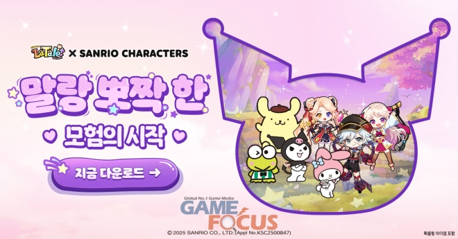 주식회사 브이패스 이미지