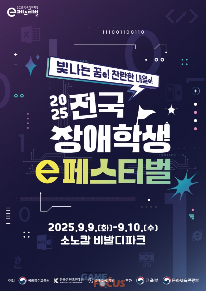 프린트잇고양 이미지
