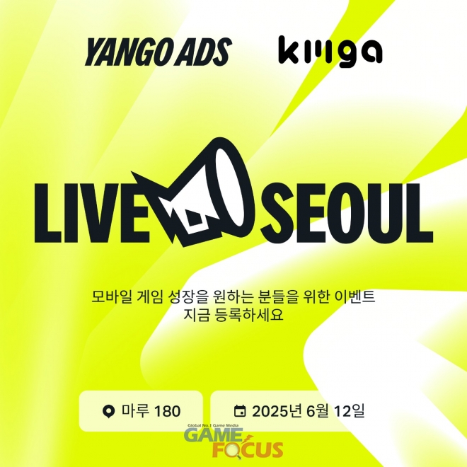 (주)윤테크 이미지