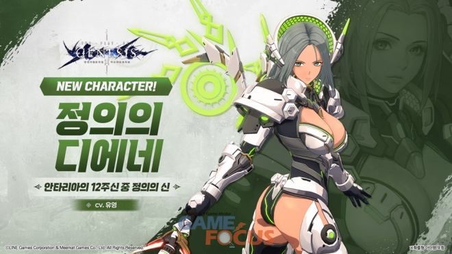 B형상점 이미지