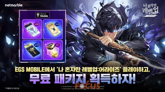 드림업엔터테인먼트(주) 이미지