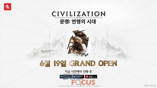 위너커뮤니케이션즈 이미지